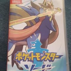 ポケットモンスター ソードのサムネイル