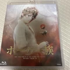 花組 宝塚大劇場公演 ミュージカル・ゴシック ポーの一族のサムネイル