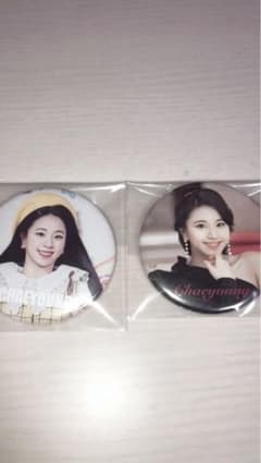 twiceチェヨン缶バッジのサムネイル