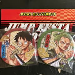 ワンピース 缶バッチのサムネイル