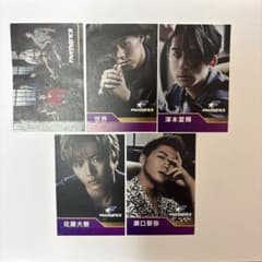 FANTASTICS フォトカード 9枚セットのサムネイル