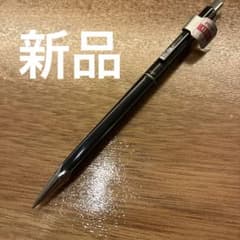 新品】PILOT QUATRO 0.5mm シャープペンシル 廃盤 - メルカリ