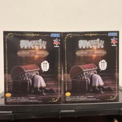장송의프리렌 Luminasta 프리렌 인미믹 PLUS 2 개