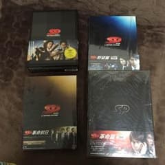 のるん様専用    【本日限定値下げ】SPDVD コンプリートのサムネイル