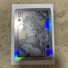 THE JOJO WORLD 오로라 트럼프 ☆ 디에고