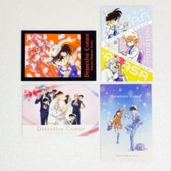 名探偵コナン　北栄町観光協会　ポストカード　42枚 名探偵コナン ポストカード（全2種） - コナンに会える町｜一般