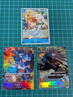 ワンピースカードゲーム サンジ ナミ 3枚セット 美品 ナミ サンジ うるティ プロモ 3枚セット ワンピースカード - メルカリ