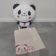 お買いものパンダ くたっこフレンズBIGぬいぐるみ エコバッグ付