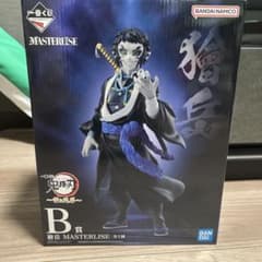 鬼滅の刃 獪岳 MASTERLISE B賞 フィギュアのサムネイル