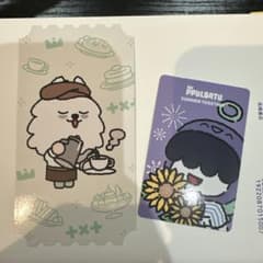 PPULBATU SUMMERTOGETHER /2026カフェのサムネイル