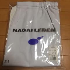 NAGAI LEBEN ホワイト ストレートパンツMサイズ品番LU2108のサムネイル