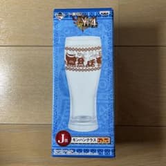 이치 반 쿠지 MH4 몬스터 헌터 J상 몽한글라스