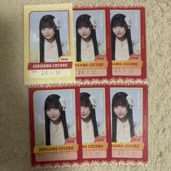 芹沢心色 チェキ券 芹沢心色 チェキ券 | Mercari