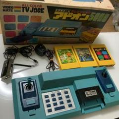 バンダイ ビデオメート TVジャック アドオン5000 カセット3本