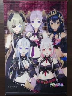 ハニーストラップ バーチャルYouTuber B2タペストリー✨ - メルカリ