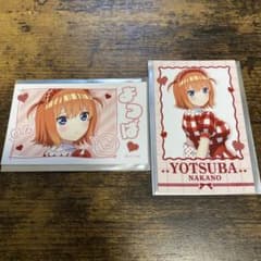 五等分の花嫁 中野四葉