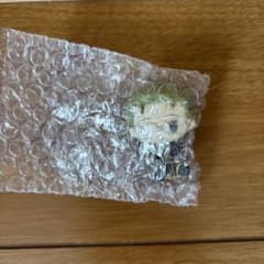 장송의 프리렌 이치 반 쿠지 D상 하이터