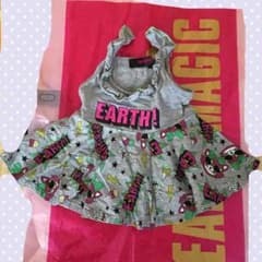 earthのサムネイル