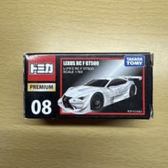 トミカプレミアム LEXUS RC F GT500のサムネイル