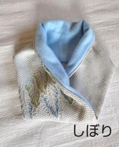 正絹絞り スヌーズのサムネイル