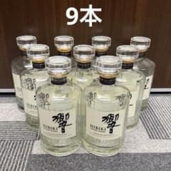 響ジャパニーズハーモニー空瓶9本【値引き交渉不可】 - メルカリ