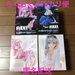 NIKKE 누스트 유니, 브리드, 도로시, 모다니아 총 4체 세트