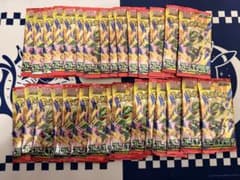 ポケモンカードゲーム ストームエメラルダ 30パック 未開封のサムネイル