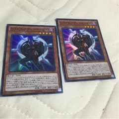 D-HEROディバインガイのサムネイル