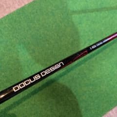 Haraken Docus スラッガーT2 シャフト単品のサムネイル