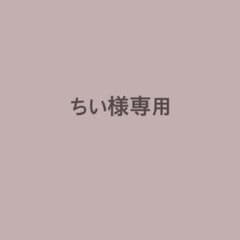アニマル柄　バケットハットのサムネイル