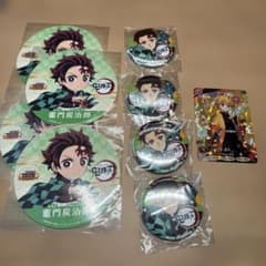 Demon Slayer: Kimetsu no Yaiba Jump Victory Carnival Venue Limited Edition Can Badge x 4 (with bonus item)