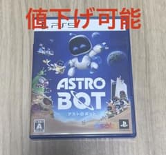 【値下げ可】ASTRO BOT アストロボット PS5のサムネイル