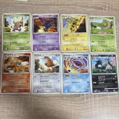ポケモンカード 8枚セット まとめ売りのサムネイル