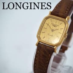122 稼働 LONGINES 時計 ゴールド レディース 箱付き スクエア - メルカリ