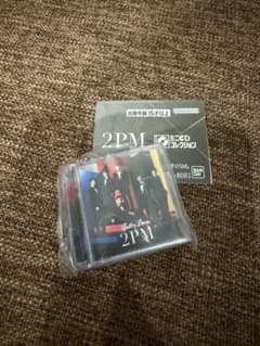 2PM Guilty Love ミニCDコレクション ガチャのサムネイル