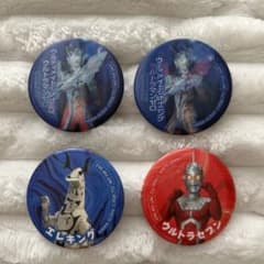 ウルトラマン 缶バッジ 4個セット - メルカリ