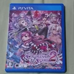 専用[psvita]クリミナルガールズ2のサムネイル