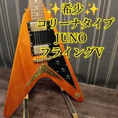 jackson stars RR-BN03 変形ギター フライングV エレキ jackson stars RR-BN03 変形ギター フライングV エレキ - メルカリ