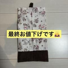 くまのプーさん ティッシュボックスカバーのサムネイル