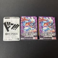 ONE PIECE カードゲーム　　紫黒　モンキー・Ｄ・ルフィ2個セッ