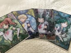 セーラームーン 一番くじ 劇場版 美少女戦士セーラームーンeternalのサムネイル