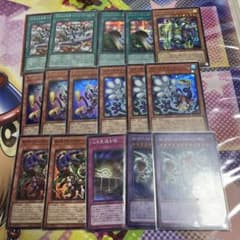 遊戯王完全なる世界トゥーンワールド シク ファニーダークラビット