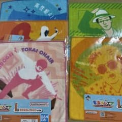 東海オンエア1番くじ タオル5枚セットのサムネイル