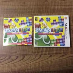ぷよぷよ テトリス 3DSのサムネイル