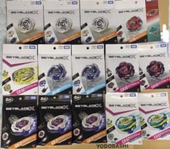 ベイブレードX まとめ売り 14個　ベイコード未使用のサムネイル