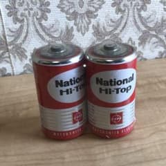 m57369846083_1.jpg?1750838527