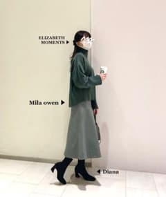 【新品未使用タグ付き】タートル　ニット　マーメイドスカートのサムネイル