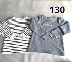 キッズ ボアトレーナー 130㎝