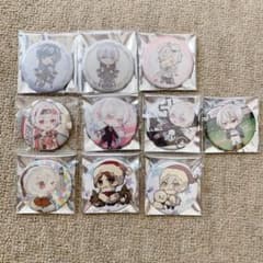 専用のサムネイル