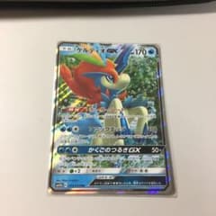 ポケモンカード RR  ケルディオのサムネイル